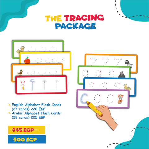 The Tracing Package