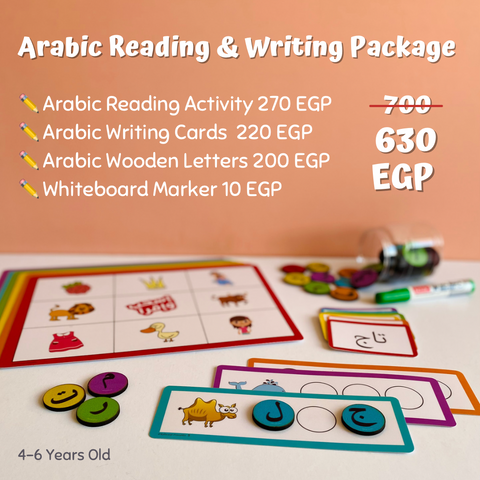 Arabic Reading & Writing Package